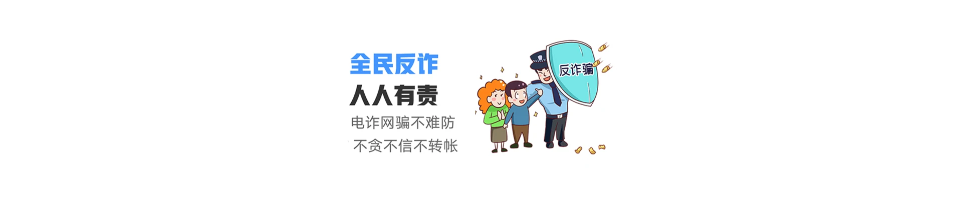 金溪县联通宽带